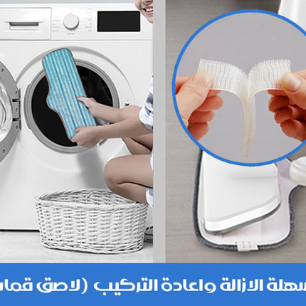 ممسحة بخارية كهربائية ELECTRIC STEAM MOP