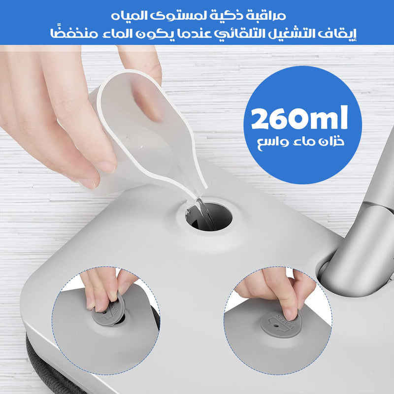 ممسحة بخارية كهربائية ELECTRIC STEAM MOP