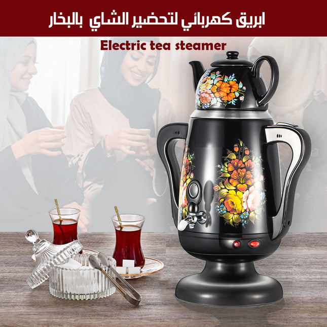 ابريق كهربائي لتحضير الشاي بالبخار Electric tea steamer