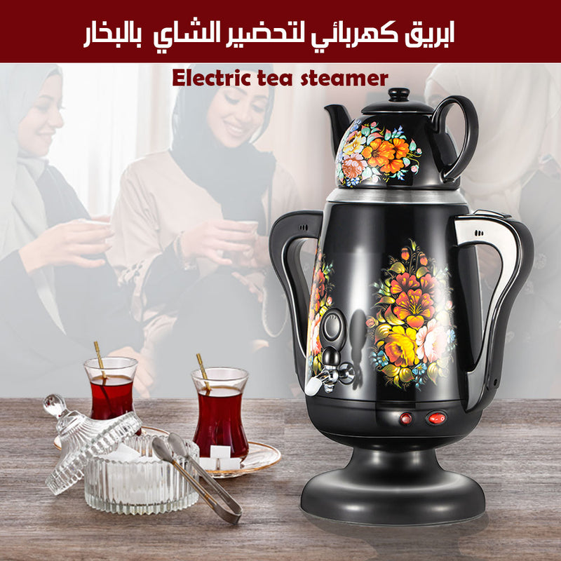 ابريق كهربائي لتحضير الشاي بالبخار Electric tea steamer