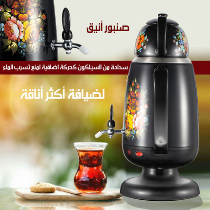 ابريق كهربائي لتحضير الشاي بالبخار Electric tea steamer