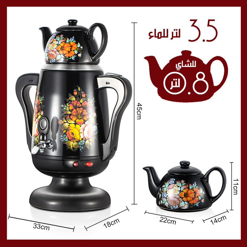 ابريق كهربائي لتحضير الشاي بالبخار Electric tea steamer