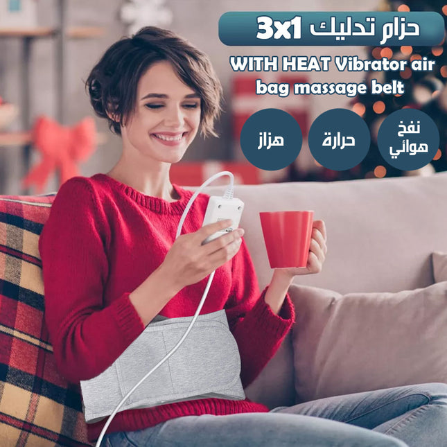 3x1 حزام تدليك WITH HEAT Vibrator air bag massage belt