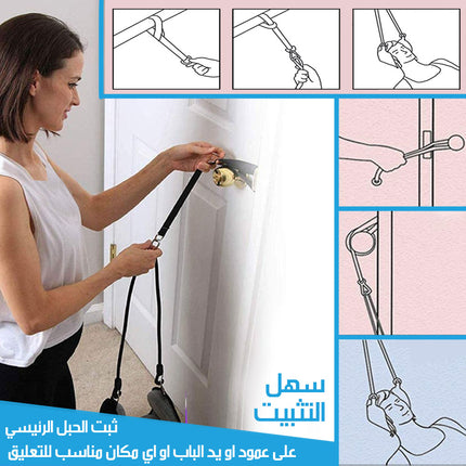مشد الرقبة المعلق Neck Traction Device