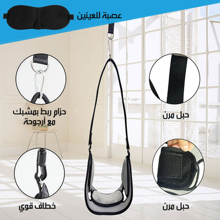مشد الرقبة المعلق Neck Traction Device