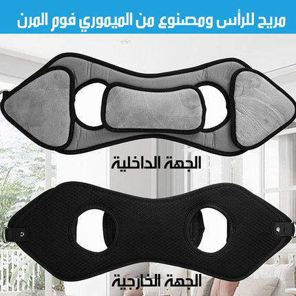 مشد الرقبة المعلق Neck Traction Device