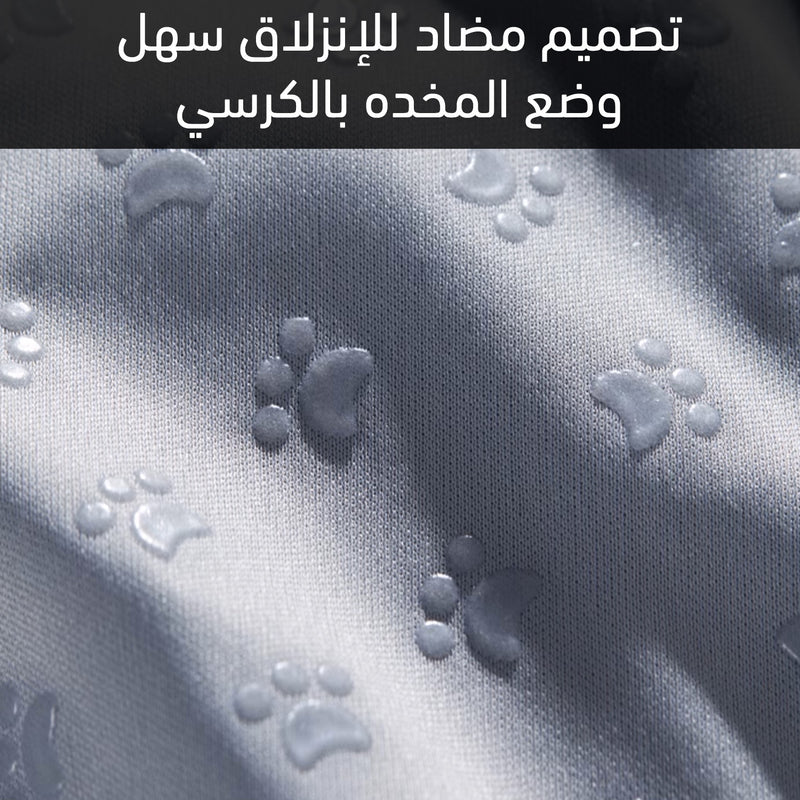 مخدة جلوس مكتبية Office Seat Cushion