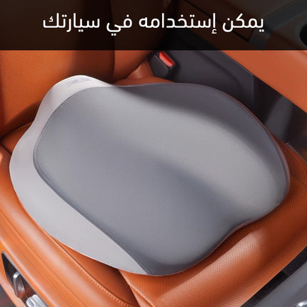 مخدة جلوس مكتبية Office Seat Cushion