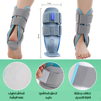 دعامة الكاحل التقويميةORTHOSIS ANKLE BRACE