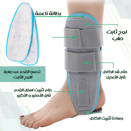 دعامة الكاحل التقويميةORTHOSIS ANKLE BRACE