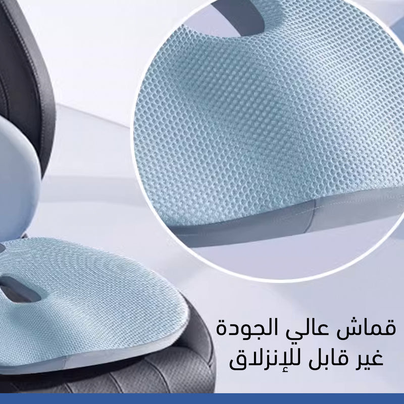 مخدة كرسي مكتبية Office Chair Cushion
