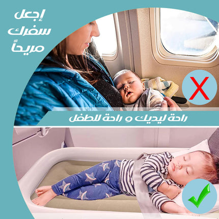 سرير المركبات للأطفال قابل للنفخ INFLATABLE CAR BED FOR KIDS