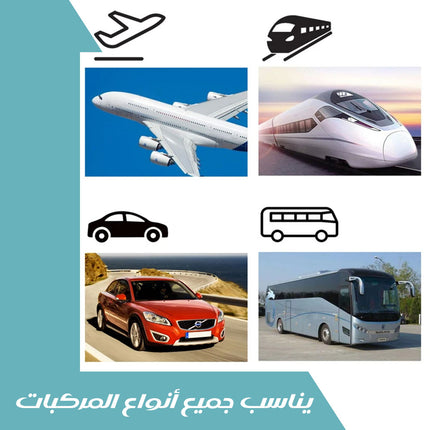 سرير المركبات للأطفال قابل للنفخ INFLATABLE CAR BED FOR KIDS