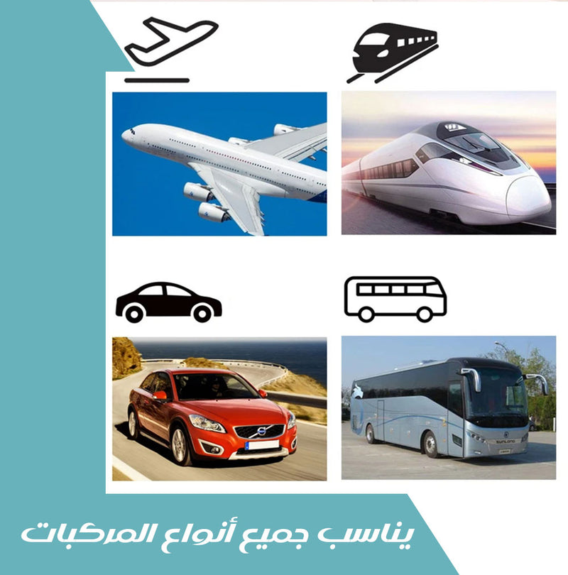 سرير المركبات للأطفال قابل للنفخ INFLATABLE CAR BED FOR KIDS