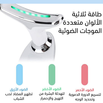 جهاز تقليل التجاعيد بالضوء النبضي للوجه والرقبة Intense Pulsed Light Wrinkles Reducing instruments ES-108 1