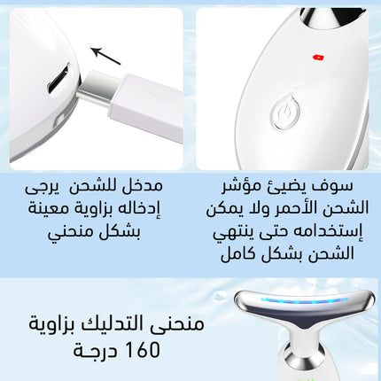 جهاز تقليل التجاعيد بالضوء النبضي للوجه والرقبة Intense Pulsed Light Wrinkles Reducing instruments ES-108 1