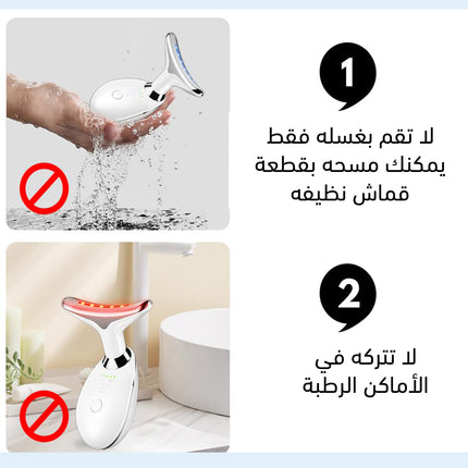 جهاز تقليل التجاعيد بالضوء النبضي للوجه والرقبة Intense Pulsed Light Wrinkles Reducing instruments ES-108 1