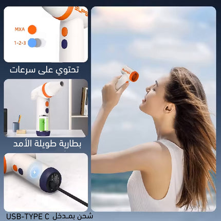 منفاخ هواء توربو صغير عالي السرعة Turbo High-Speed Fan HB-11B