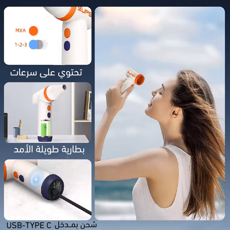 منفاخ هواء توربو صغير عالي السرعة Turbo High-Speed Fan HB-11B