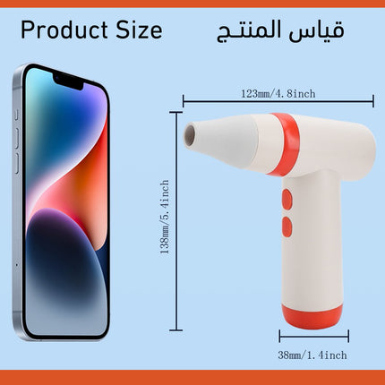 منفاخ هواء توربو صغير عالي السرعة Turbo High-Speed Fan HB-11B