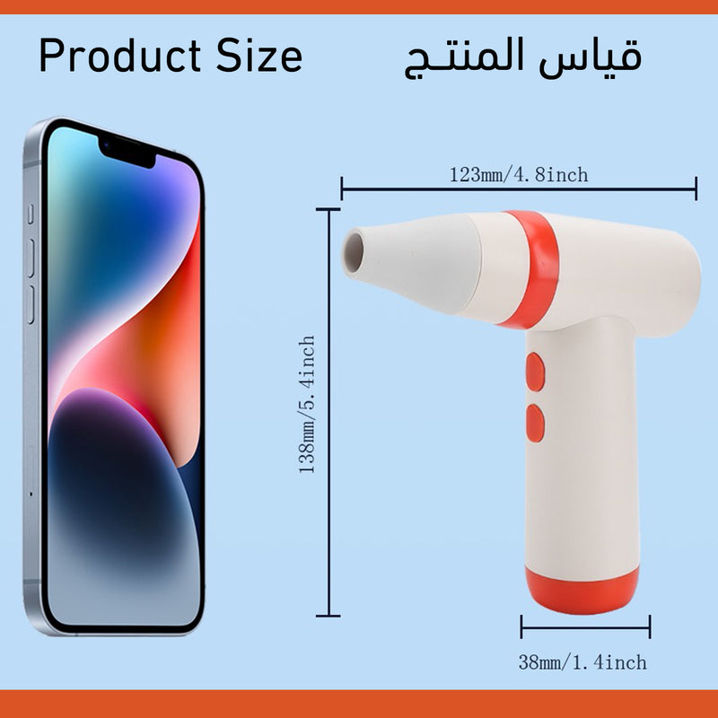 منفاخ هواء توربو صغير عالي السرعة Turbo High-Speed Fan HB-11B