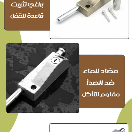 قفل أرضي زنبركي إضافي للأبوابFloor lock Additional for doors
