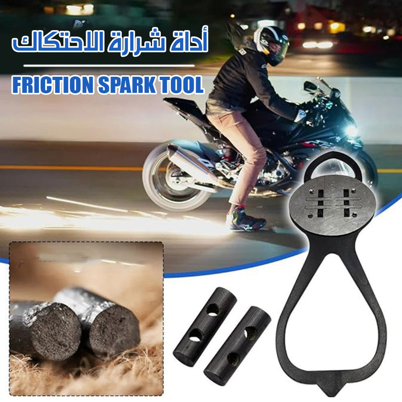 أداة شرارة الاحتكاك FRICTION SPARK TOOL