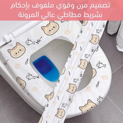 غطاء مقعد مرحاض ورقي للسفر Travel Paper Toilet Seat Cover