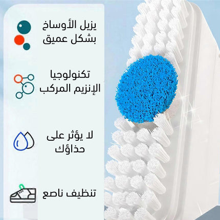 فرشاة تنظيف وتبييض الأحذية Brush Head Pencuci Kasut Putih