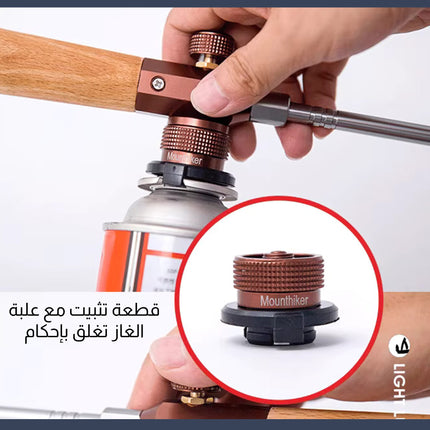 ولاعة شعلة النار للرحلات Fire troch lighter for travel