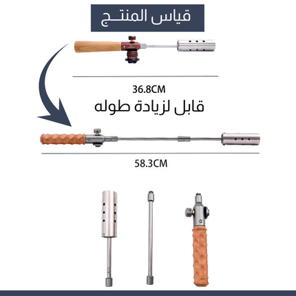 ولاعة شعلة النار للرحلات Fire troch lighter for travel