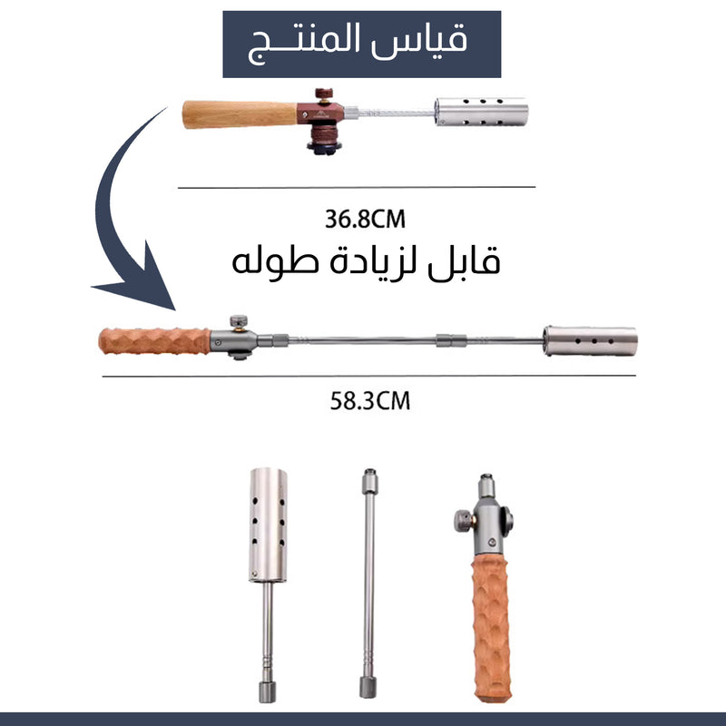 ولاعة شعلة النار للرحلات Fire troch lighter for travel