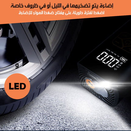 منفاخ هواء و بوربانك واضاءة بشاشة رقمية 3X1 BLOWER, POWER BANK AND LIGHTING WITH DIGITAL SCREEN