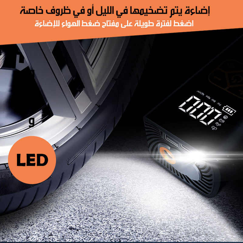 منفاخ هواء و بوربانك واضاءة بشاشة رقمية 3X1 BLOWER, POWER BANK AND LIGHTING WITH DIGITAL SCREEN