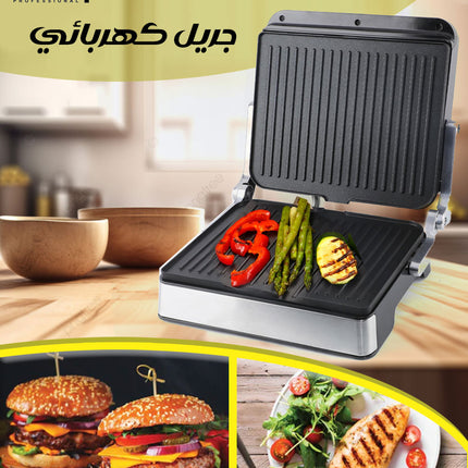 جريل كهربائي 1800W HEALTH GRILL DSP-1106