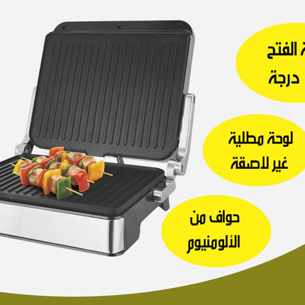 جريل كهربائي 1800W HEALTH GRILL DSP-1106