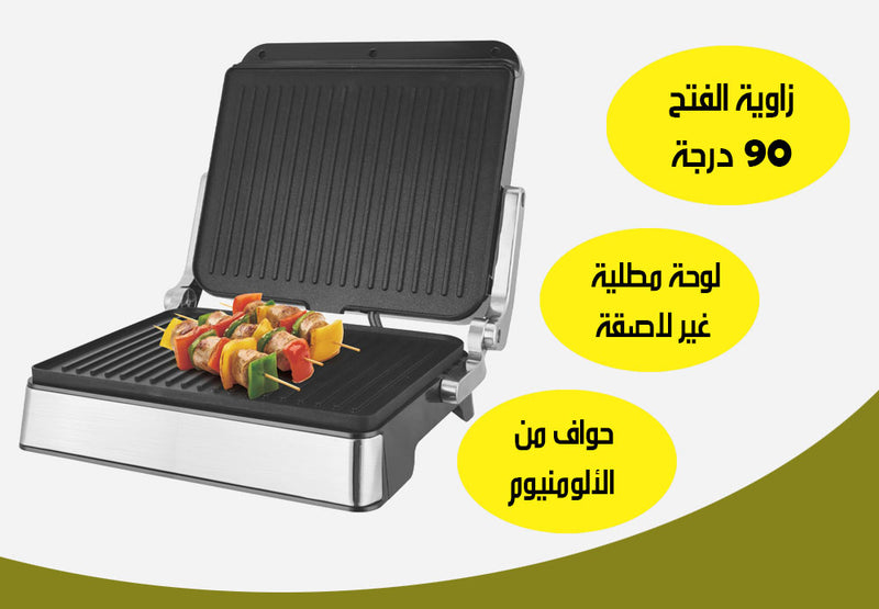 جريل كهربائي 1800W HEALTH GRILL DSP-1106
