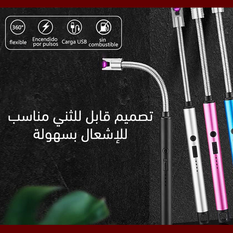 ولاعة قابلة للشحن مع راسية مرنة متعددة الاستخدامات