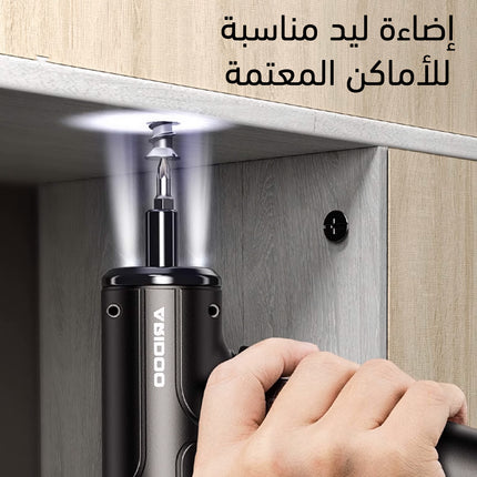 مفك براغي قابل لإعادة الشحن Rechargeable Screwdriver
