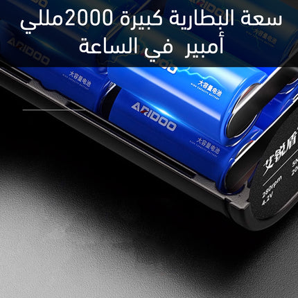 مفك براغي قابل لإعادة الشحن Rechargeable Screwdriver