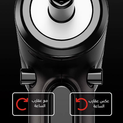 مفك براغي قابل لإعادة الشحن Rechargeable Screwdriver
