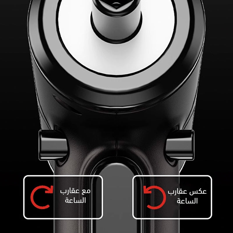 مفك براغي قابل لإعادة الشحن Rechargeable Screwdriver