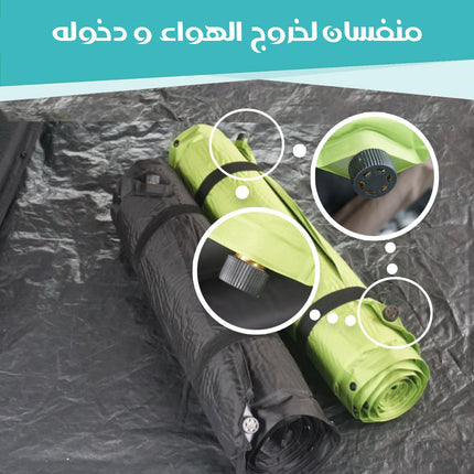 فرشة هوائية ذاتية النفخ CAMTORY SELF INFLATING MAT
