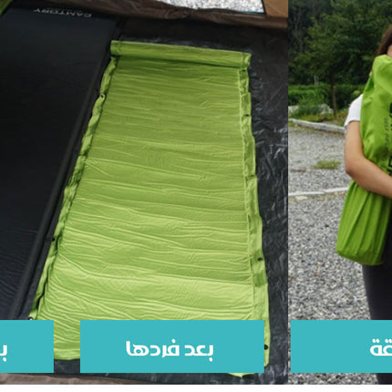 فرشة هوائية ذاتية النفخ CAMTORY SELF INFLATING MAT