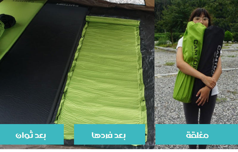 فرشة هوائية ذاتية النفخ CAMTORY SELF INFLATING MAT