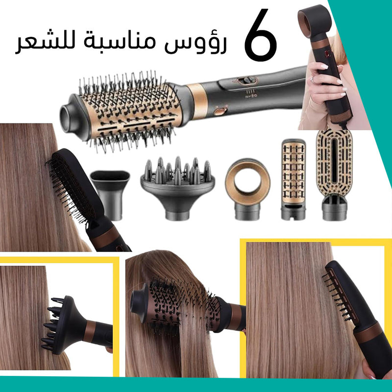 فرشاة تجفيف الشعر 6 في 1 vgr Hair Dryer Brush V-491