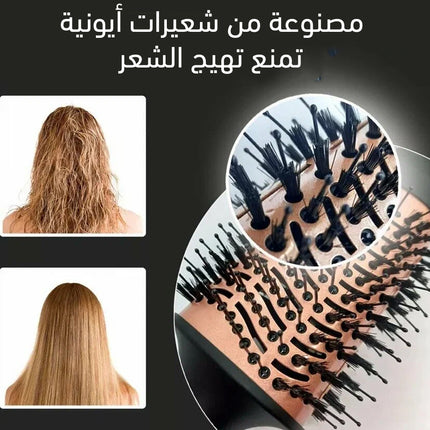 فرشاة تجفيف الشعر 6 في 1 vgr Hair Dryer Brush V-491