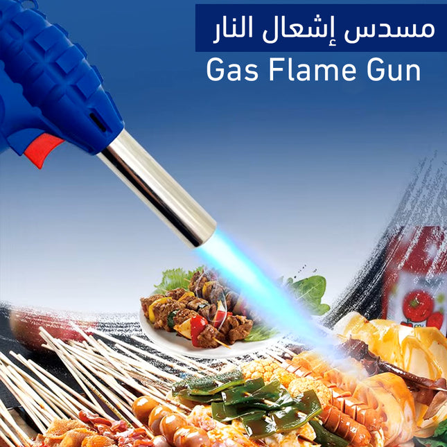مسدس إشعال النار Gas Flame Gun