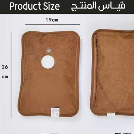 قربة قابلة للتسخين بالكهرباء Electric heating Bottle