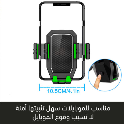 ستاند حامل الموبايل والكاسات للسيارة Heavy Duty Car Cup Mount Holder Phone Mount with Expandable Cup